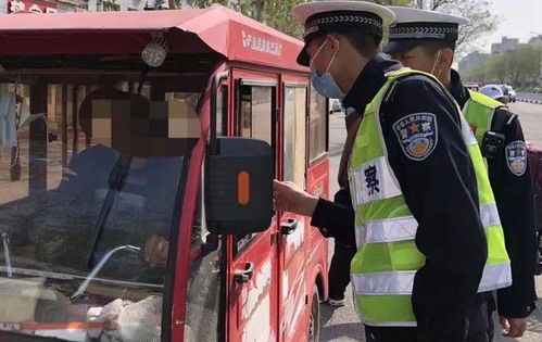 严查严管新举措 市区违规电动三、四轮车禁行区域扩大与道路机动车辆生产源头治理