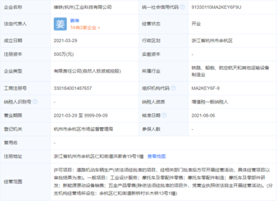 昙花一现的AW，纳入奔达麾下？道路机动车辆生产的变局与新生
