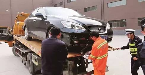 购车陷阱 警方提醒提防车辆识别码被篡改的背后隐患